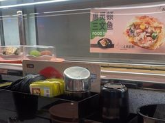 -争鲜回转寿司(太阳宫凯德PLUS店)