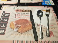 -半秋山西餐厅(巴南万达广场店)