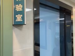 -半岛宠物医院24小时·内窥镜·牙科·碎石中心(府城大道店)