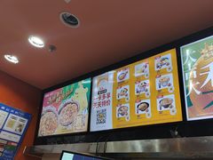 -吉野家(黑牛城道店)