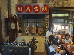 -星空密室·精选(天一豪景店)