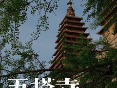 -北京石刻艺术博物馆(五塔寺)