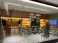 -如家酒店·neo(苏州拙政园狮子林店)