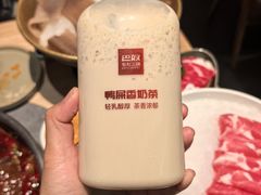 -巴奴毛肚火锅(七宝领展广场店)