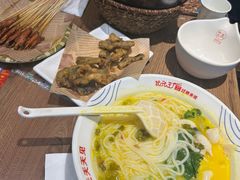 -状元王过桥米线(黄埔至泰广场店)