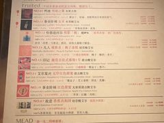 -MEDISN·药厂