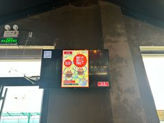 -Side Street街旁(交道口店)