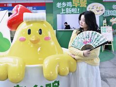 -大东门(地铁站)