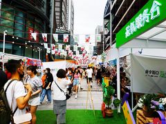 -大悦城(沈阳中街店)