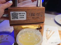 -绿茶餐厅(同成街华联店)