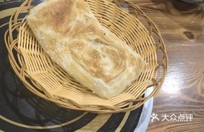 Kua Zi Bao Bing