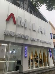-米莱 Hair Salon 美髮