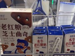 -煲珠公·老红糖珍珠奶茶(长宁龙之梦店)