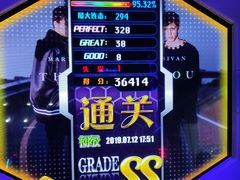 -核客电玩城(东门店)