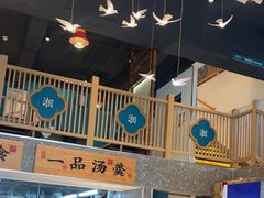-呷湘厨·鱼汤捞饭·剁椒鱼头·辣椒炒肉(国家会展中心店)