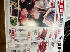 -沪小胖·小龙虾·蓝龙王(八佰伴店)