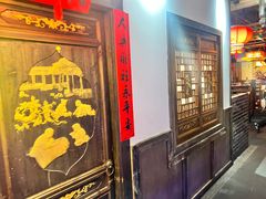 -矮板凳老火锅(宽窄巷子店)