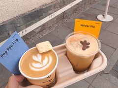 -O.P.S. CAFE