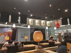 大堂-雷门拉面·现熬骨汤(凯德来福士店)