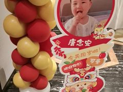 -同庆楼(天鹅湖万达店)