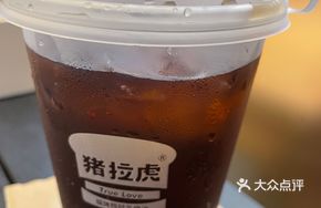Ice-Cold Lemonade