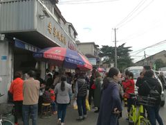 -老客满蛋饼(双塔市集店)