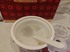-三元梅园(永定路店)