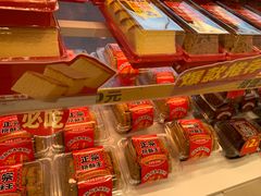 -味多美蛋糕(安贞桥东店)