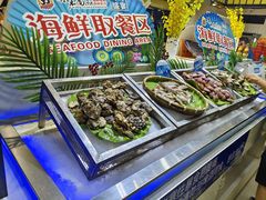 -集杰尚品海鲜烤肉自助餐厅(乳山振华店)