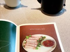 -半山腰·云南菜(侨福芳草地店)