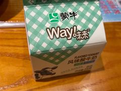-尚禾厨·湘菜馆(步行街店)