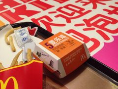 -麦当劳（开元店）-洗手间