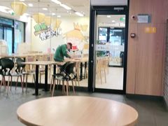 大堂-麦当劳(庐山服务区店)