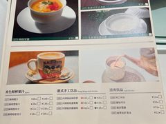 -海逸海鲜酒家(古北店)