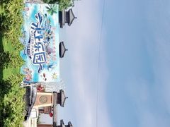-中华郡文化旅游景区