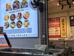-石门侯·石门馄饨侯(革新北街店)