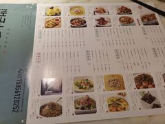 -径山十八道·风味民间菜(杭州总店)