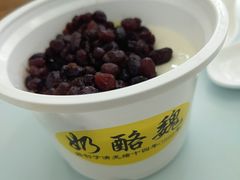 -奶酪魏(牛街总店)