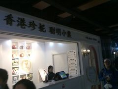-香港珍妮曲奇聪明小熊饼干