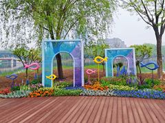 -西海子公园