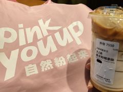 -星巴克(武康路店)