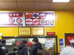 -阿生哥螺蛳粉(永安街店)
