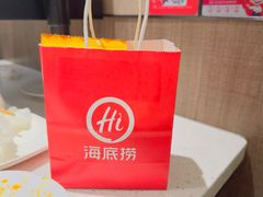 -海底捞火锅(巴黎春天浦建店)