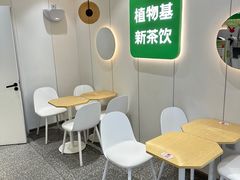 -书亦烧仙草(美术大楼店)
