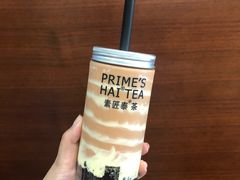 -素匠泰茶(三里屯SOHO工体奶茶店)