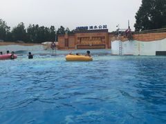 -上海玛雅海滩水公园