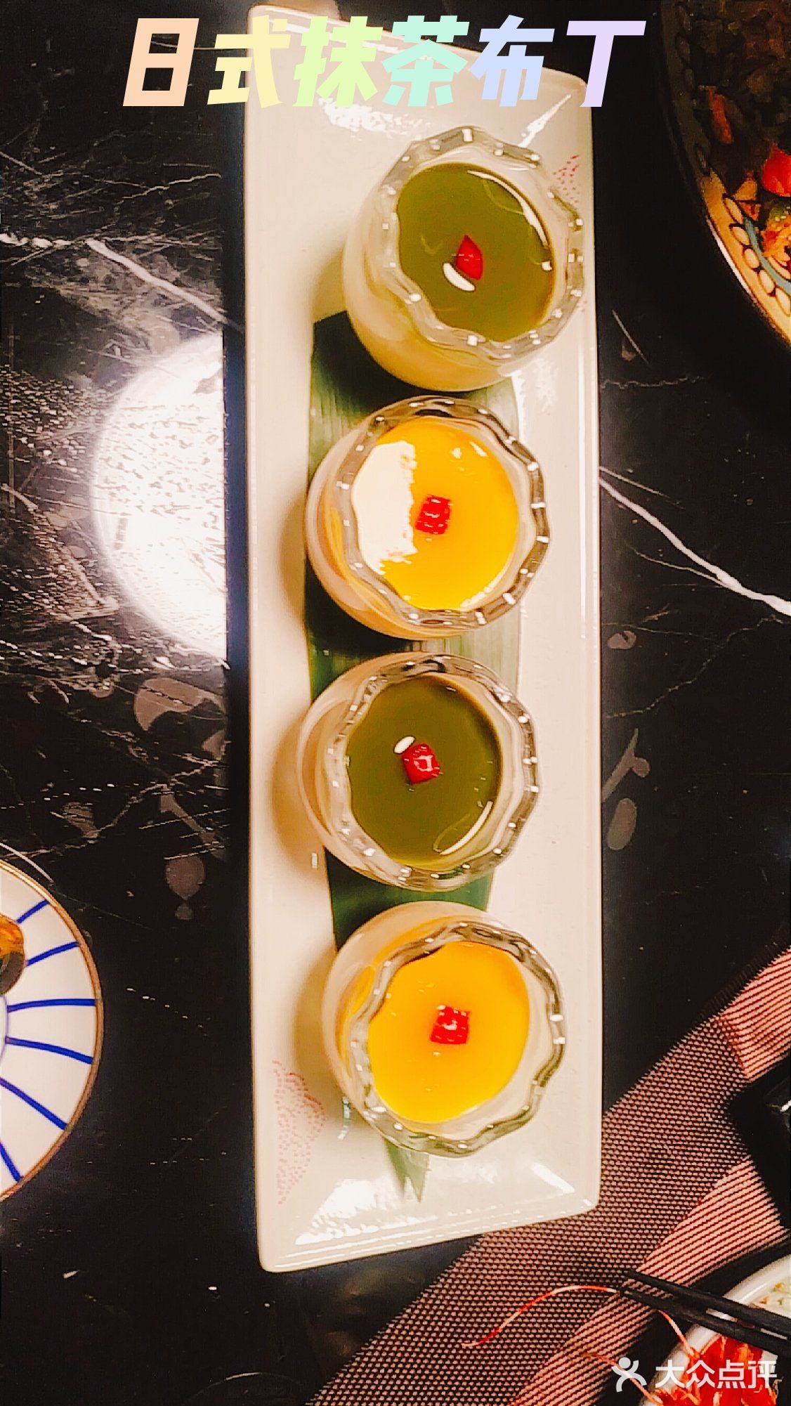 深圳探店｜民煮料理，好吃的日本料理