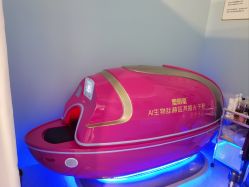 -塑明星躺瘦减肥