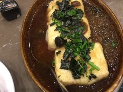 炸豆腐-伊藤ITO(侨福芳草地购物中心店)