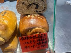 -桃源市场(解放路店)